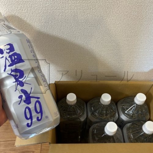 温泉水99がついに先日届きました！_03